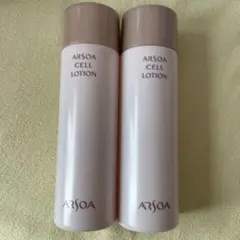 2026年最新】アルソア セルローション 230の人気アイテム - メルカリ
