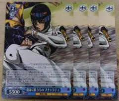 2026年最新】ヴァイス marvel 4コンの人気アイテム - メルカリ