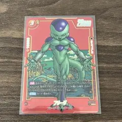 2026年最新】フリーザ パラレルの人気アイテム - メルカリ