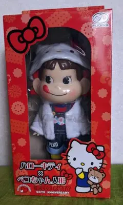 2026年最新】ペコちゃん人形 ハローキティの人気アイテム - メルカリ