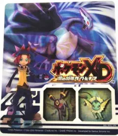 2026年最新】ダークルギア レンチキュラーの人気アイテム - メルカリ