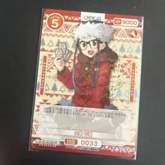 2026年最新】osica ゆるキャン サインの人気アイテム - メルカリ