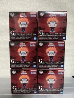 2026年最新】NARUTO 一番くじ ロットの人気アイテム - メルカリ