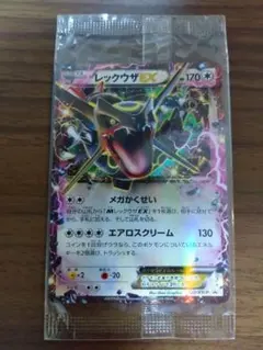 2026年最新】レックウザex プロモ 未開封の人気アイテム - メルカリ
