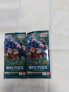 2026年最新】二つの伝説 boxの人気アイテム - メルカリ