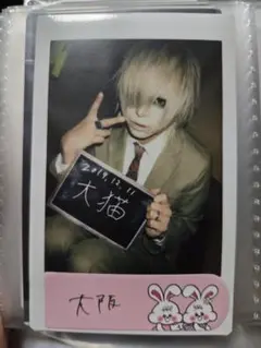 2026年最新】マモ チェキの人気アイテム - メルカリ