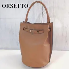 2026年最新】ORSETTO ハンドバッグの人気アイテム - メルカリ