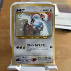 2026年最新】ルギア ポケモン 旧裏の人気アイテム - メルカリ