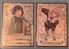 2026年最新】新条アカネ サインの人気アイテム - メルカリ