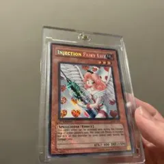 2026年最新】お注射天使リリー アジアの人気アイテム - メルカリ