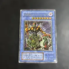 2026年最新】仮面魔獣 レリーフの人気アイテム - メルカリ