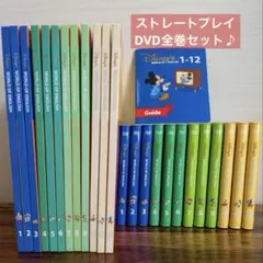 2026年最新】DWE ストレートプレイ ブルーレイの人気アイテム - メルカリ