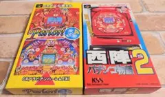 2026年最新】パチンコ西陣の人気アイテム - メルカリ