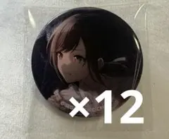 2026年最新】東雲絵名 グリッター缶バッジ サンリオの人気アイテム