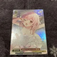 2026年最新】種別：シングルカード 1枚 ヴァイスシュヴァルツの人気