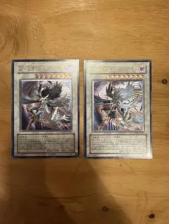 2026年最新】BF 遊戯王の人気アイテム - メルカリ