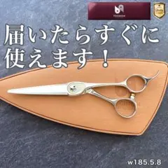 2026年最新】トギノン シザーの人気アイテム - メルカリ