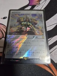 2026年最新】歩行バリスタ foilの人気アイテム - メルカリ