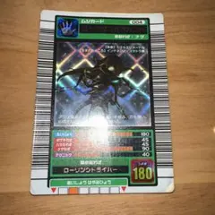 2026年最新】コーカサスオオカブト 2003 春の人気アイテム - メルカリ