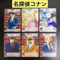 2026年最新】サンデーvsマガジン コナンの人気アイテム - メルカリ