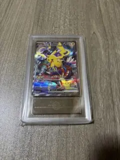 2026年最新】横浜記念デッキ ピカチュウ ars10の人気アイテム - メルカリ