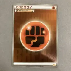 2026年最新】cp4 エネルギーの人気アイテム - メルカリ