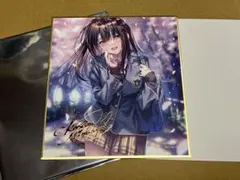 2026年最新】はにかみ彼女 色紙の人気アイテム - メルカリ