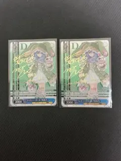 2026年最新】デート・ア・ライブ spの人気アイテム - メルカリ