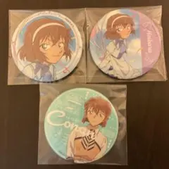 2026年最新】宮野志保 缶バッジの人気アイテム - メルカリ