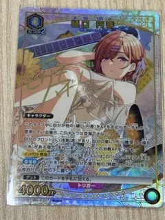 2026年最新】ユニオンアリーナ パラレル シャイニーカラーズの人気