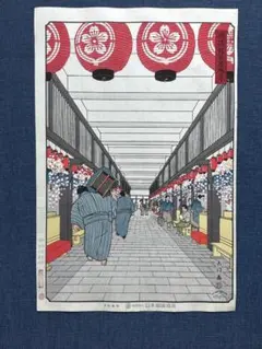 2026年最新】相撲版画の人気アイテム - メルカリ