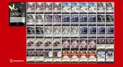 2026年最新】黒イムの人気アイテム - メルカリ