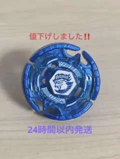 2026年最新】限定 アースアクイラの人気アイテム - メルカリ