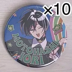 2026年最新】カリスマ痛バの人気アイテム - メルカリ