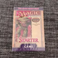 2026年最新】スターター mtgの人気アイテム - メルカリ