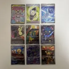 2026年最新】オーロットEX SRの人気アイテム - メルカリ