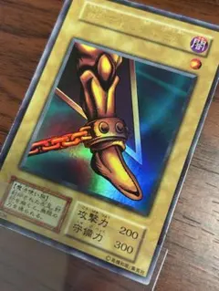 2026年最新】遊戯王 封印されし者の右足 シークレットの人気アイテム