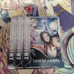 2026年最新】ユニオンアリーナ nikke アクションポイントの人気