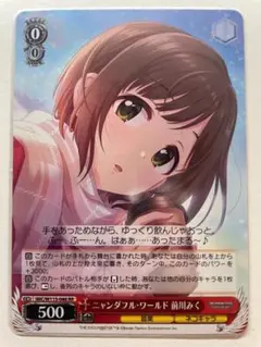 2026年最新】前川みく ヴァイスの人気アイテム - メルカリ