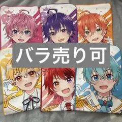 2026年最新】すとぷり タオル さとみの人気アイテム - メルカリ