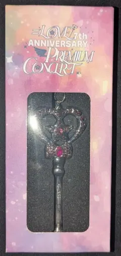 2026年最新】イコラブ 齋藤樹愛羅の人気アイテム - メルカリ