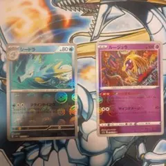 2026年最新】ポケモンカード モンスターボールミラー エラーの人気