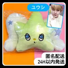 2026年最新】NCT wish wichu クッションの人気アイテム - メルカリ