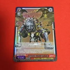 2026年最新】自由な生き様 イギー&ザ・フール spの人気アイテム - メルカリ