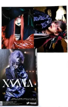 2026年最新】xanvala 巽の人気アイテム - メルカリ