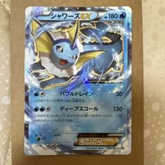 2026年最新】Pokemon Card Game シリーズ：XY／XYBREAK ポケモンカード