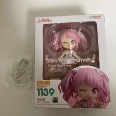 2026年最新】丸山彩 ねんどろいどの人気アイテム - メルカリ