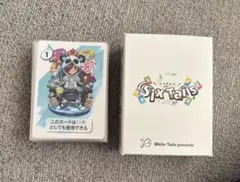 2026年最新】シクテルズの人気アイテム - メルカリ