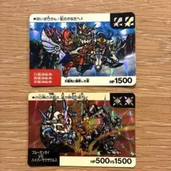 2026年最新】sdガンダム カードダス 未剥がしの人気アイテム - メルカリ