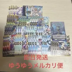 2026年最新】ヴァンガード リィエル プレイマットの人気アイテム